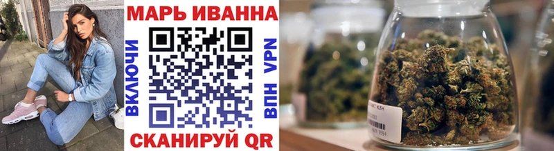 Все наркотики Гороховец Бошки Шишки КОКАИН ГАШ МЕТАДОН МЕФ A PVP