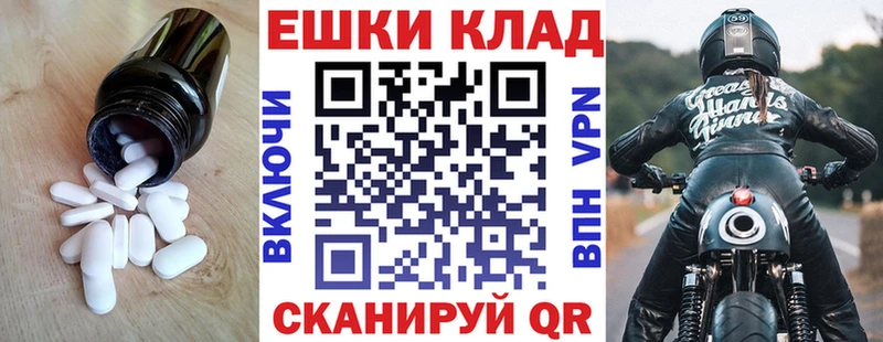 ЭКСТАЗИ DUBAI  Гороховец 