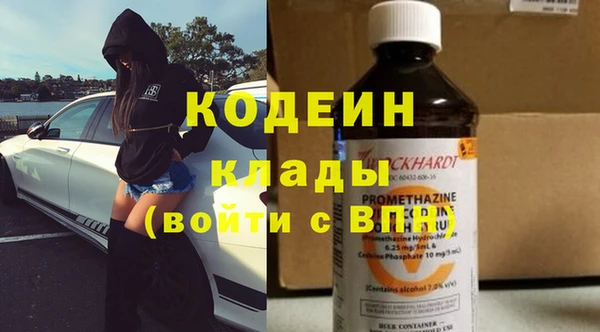 a pvp Балахна