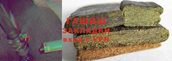 MESCALINE Белоозёрский