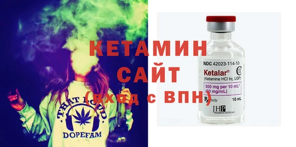 a pvp Балахна