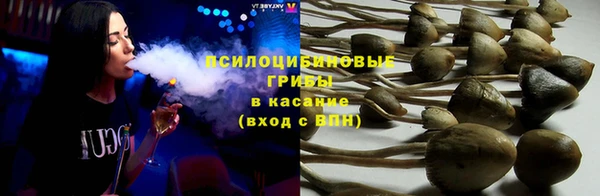 марки nbome Беломорск
