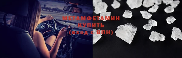 mix Бутурлиновка