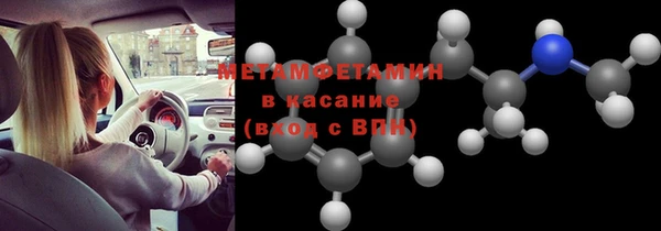 героин Балабаново