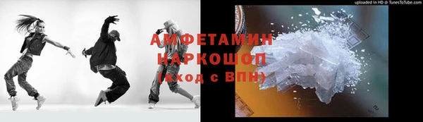 не бодяженный Болхов