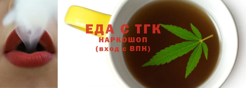 a pvp Балахна
