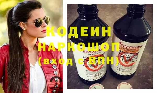 героин Балабаново