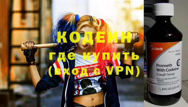 тгк Баксан