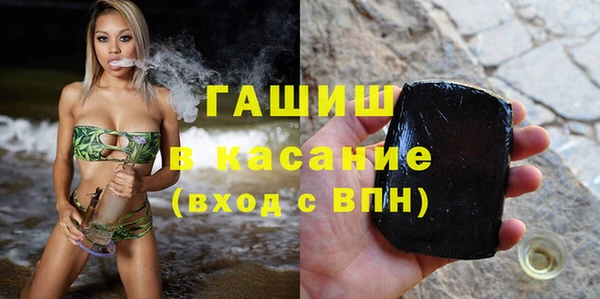 героин Балабаново