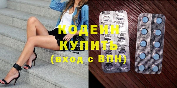 mdpv Белокуриха