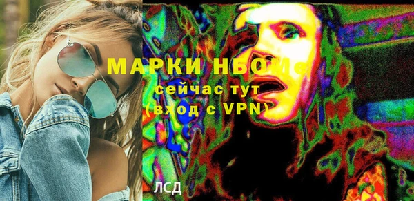 тгк Баксан