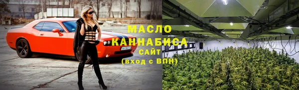 героин Балабаново