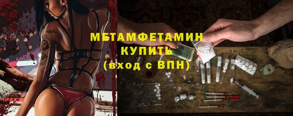 MESCALINE Белоозёрский